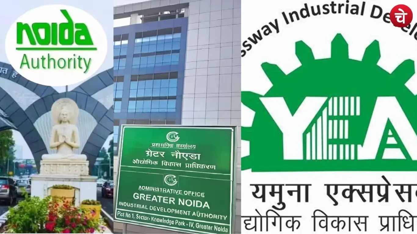 Offices of the Noida, Greater Noida, and Yamuna authorities will remain closed from October 17 to 20